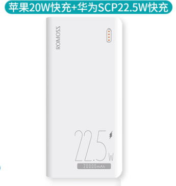 小米(MI)移动电源 20000毫安时大容量充电宝PD快充闪充便携移动电源专用适用于苹果小米华